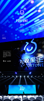 Ant Fortune : 8月18日，蚂蚁金服推出一站式移动理财平台 — 蚂蚁聚宝，以独立应用的形式，为大众用户提供理财服务。这是在支付宝以外，蚂蚁金服首次发布新的独立应用。——————————————————————————从标志设计，主KV设计到发布会跟进，供应商沟通，整个环节的从头到尾，收获很多。（发现除了设计还得不断提升摄影能力。）