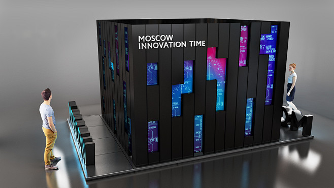 Moscow : Moscow expo