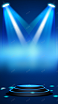 蓝色舞台灯射灯H5背景高清素材 H5背景 产品展示 射灯 渐变 灯光 灯效 舞台 蓝色 高光 背景 设计图片 免费下载 页面网页 平面电商 创意素材