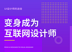 小小呱牛采集到banner