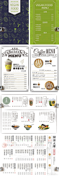 2019奶茶甜品咖啡店铺饮品价格表菜单设计小清新PSD模版素材-淘宝网
