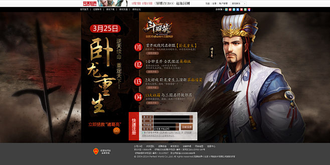 赤壁小程序开发——解锁商业的新篇章