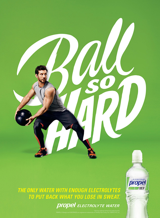 Propel Campaign feat...