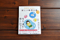 \ 本日発売 /
薬師寺寛邦さん著
『心がととのう 新しい般若心経CDブック』（学研プラス）
カバーと本文イラストを担当しました。
デザインは鳴田小夜子さん（KOGUMA OFFICE）です。
お経の難しいイメージを変えてくれる素敵な一冊となっておりますので、本棚にお守りとして置いていただけると嬉しいです