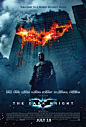 黑暗骑士 The Dark Knight的电影海报设计欣赏，来源自黄蜂网http://woofeng.cn/