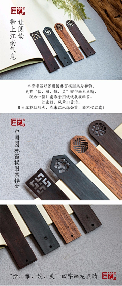 thefourthwheel采集到礼品