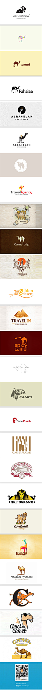早安Logo！一组骆驼元素的Logo设计