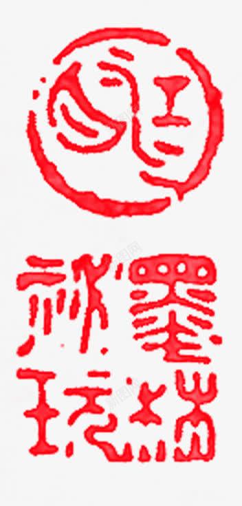 97504e5a96dc0f8c9b49d93c1575c216eb267e5d720b-z4qfYh