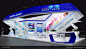 珠海政府论坛博览会展览展示展台3d模型