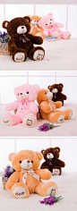 泰迪熊公仔抱枕毛绒玩具女生儿童大熊生日礼物娃娃抱抱熊大号-淘宝网