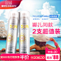 学生女面部RECIPE韩国水晶防晒喷雾spf50 防水清爽隔离防晒霜美白-tmall.hk天猫国际