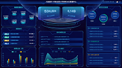 Cc______Zero采集到Cc______Zero的原创画板