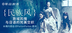 圈圈圈oOo采集到Web·Banner