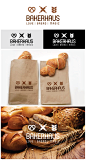 Bakerhaus Bakery on Behance