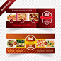 Diseño de banner web de alimentos