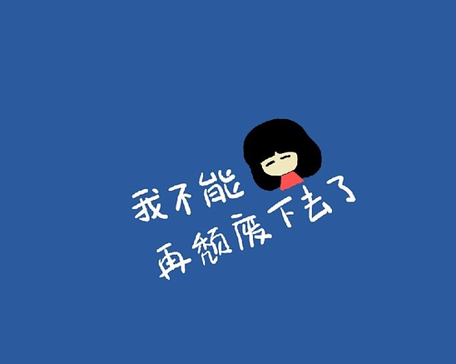 小希与阿树 -- TOPIT.ME 收录...