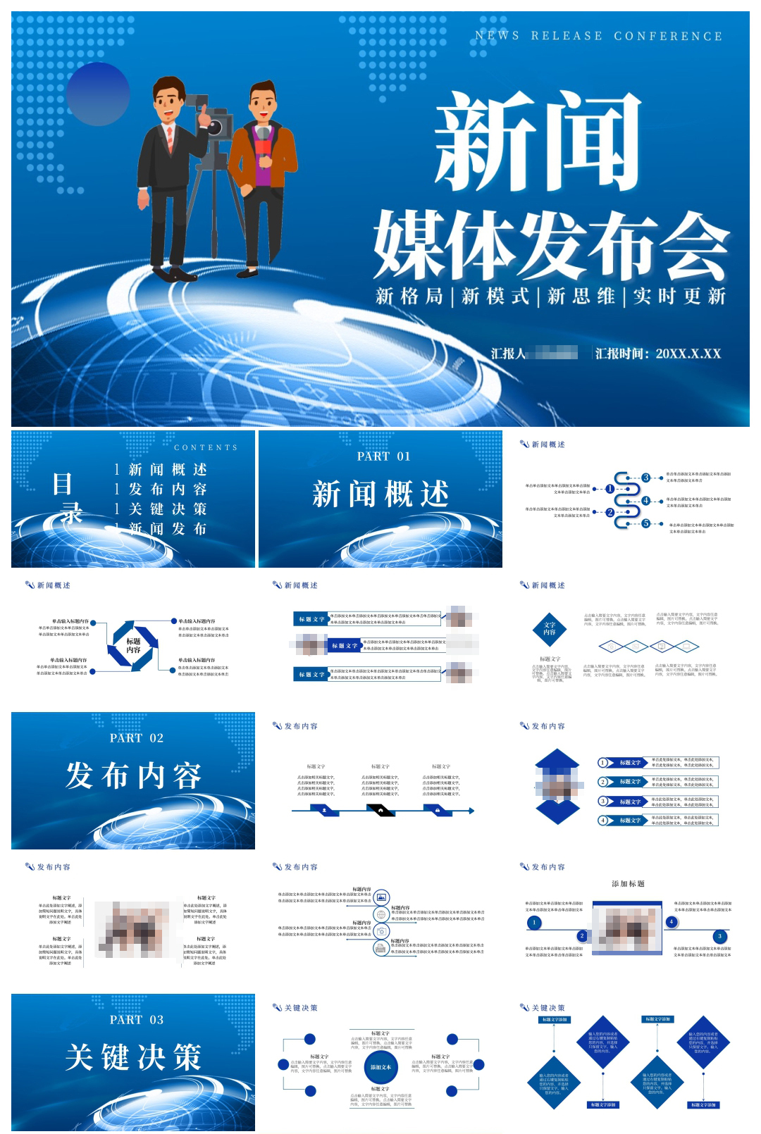 97ceb945fc1165c22c71359370b79f9a00676a2cf010d-aiCvKH