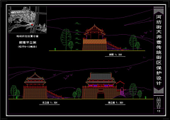 效果图收集采集到3D设计模型素材