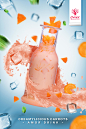 Creamylicious-Carrots-50X75cm-定稿 Amor饮料合成图