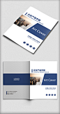 企业产品手册封面设计-办图网 888ppt.com-素材11212083
