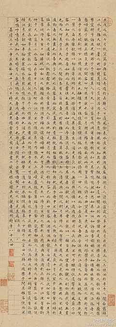 取什么名字采集到创意