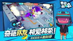 yyyy小鱼采集到游戏banner