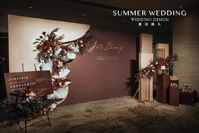 Summer Wedding I 海尔洲...