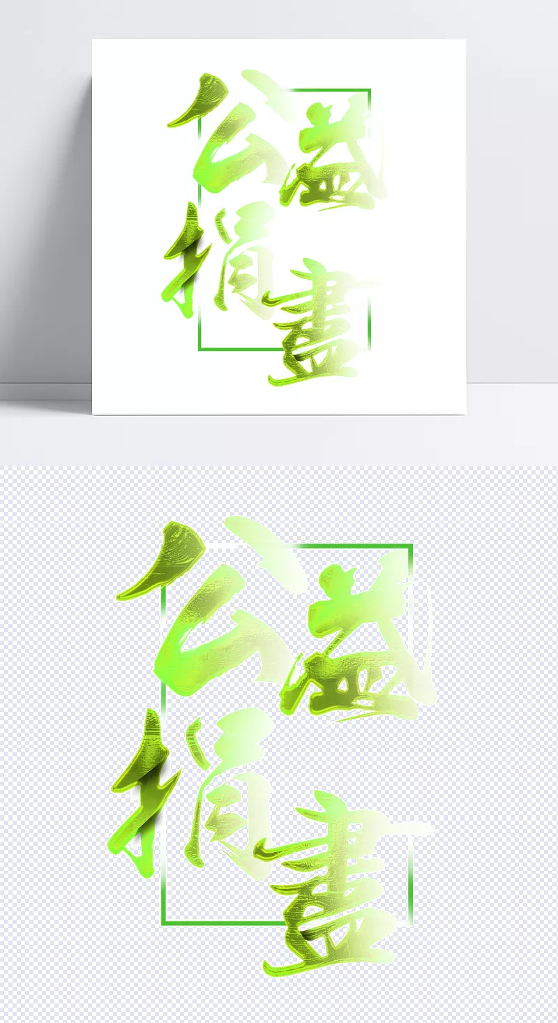 984064c216e012e62f7975696cf4804ca6b89f2417164-YJAcdi