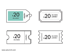 兮不幼采集到▌电商设计 ▌优惠券/标题/淘抢购