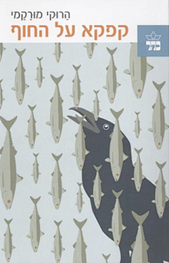 黑先森设计采集到动物海报