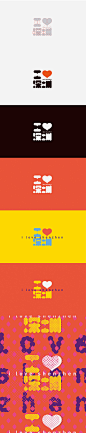 I love shenzhen公益LOGO设计