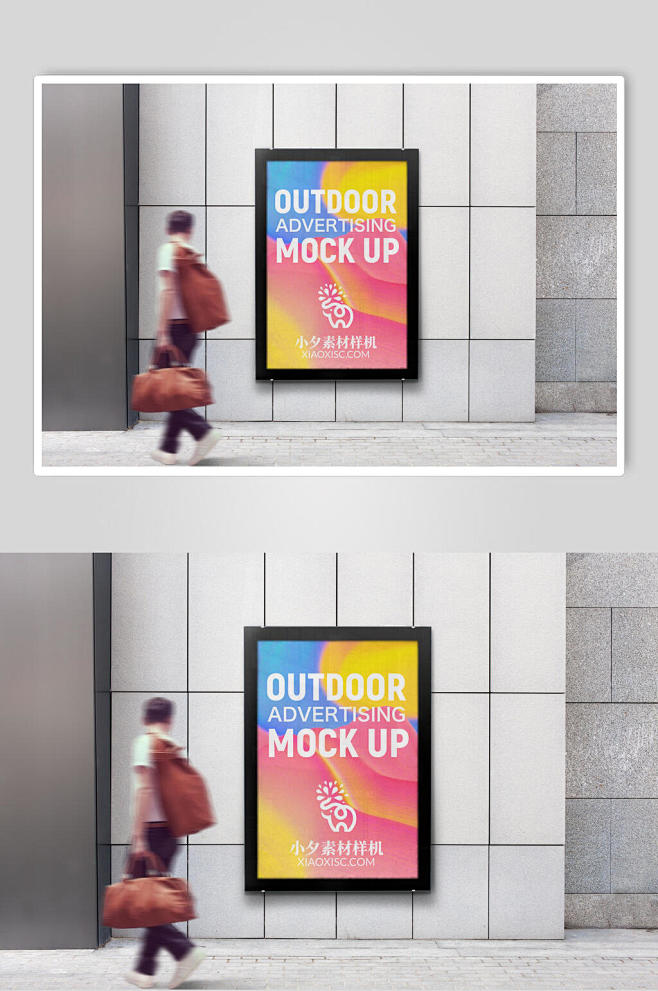个性潮流街头招贴画海报广告样机-众图网