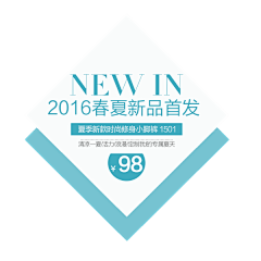 海芯晴采集到字体排版