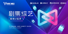 乔²采集到app模块控件—banner