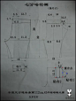 哈伦裤的裁剪法图的搜索结果_百度图片搜索