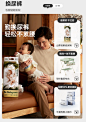 babycare旗舰店
- - - - - - - - - - - - - -
 ——→ 【 率叶插件，让您的花瓣网更好用！】> https://lvyex.com