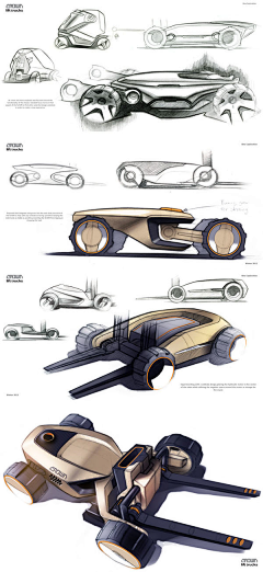 杭州元策工业设计采集到Form Ins. | Design