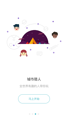 盧敏兒_ERs采集到app