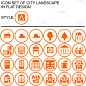 城市景观图标设置为平面设计，白色线条，橙色填充在橙色线条和白色填充背景的圆形上.