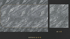 ispace空间设计采集到parquet floor