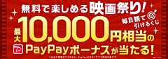 哦!采集到banner