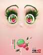 Candy CGI Animation character animation chupa chups eyes facial expresion Food  fruits lollipop yuzo