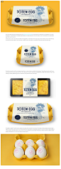 This Egg Product Packaging From Norway Highlights Its Special Yellow Eggs — The Dieline | Packaging & Branding Design & Innovation News
