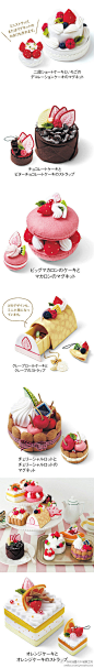 不织布蛋糕 来自日本网站