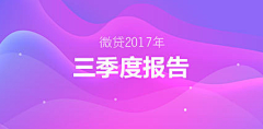 我是花瓣小害虫采集到BANNER