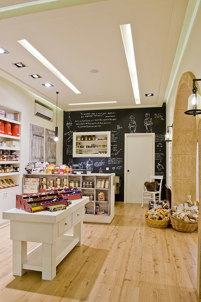 adeli gourmet store ...