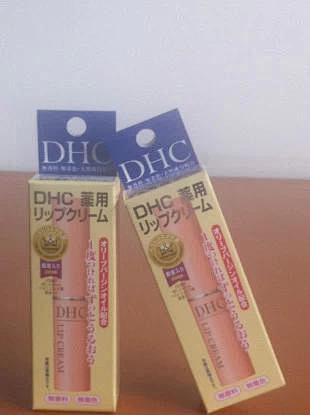 包邮DHC 纯榄护唇膏 1.5g-淘宝网