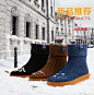 RSO雪地靴男士棉鞋2013新款冬季保暖短靴韩版潮流靴子男马丁靴H32-tmall.com天猫