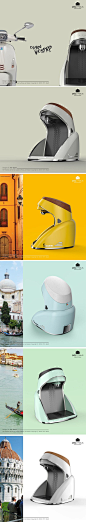 Vespa / water purifier / Product design / Industrial design / 제품디자인 / 산업디자인 / 디자인교육_PDF HAUS Design Academy: 