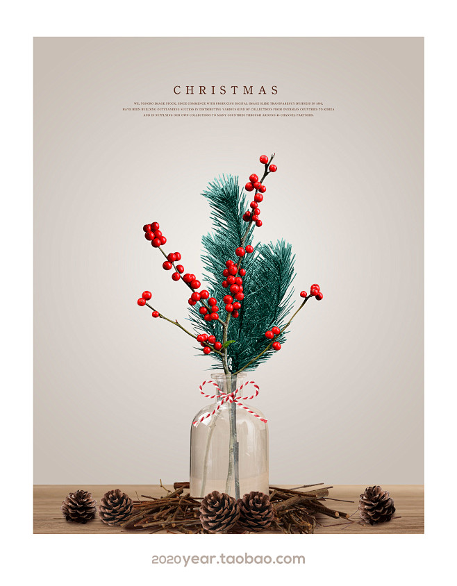 圣诞节平安夜装饰活动PSD海报分层素材：